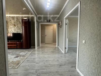 Отдельный дом · 4 комнаты · 140 м² · 10 сот., Валиханова 8/1 за 23 млн 〒 в Кояндах