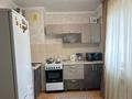 1-комнатная квартира · 37.3 м² · 2/9 этаж, Аль-Фараби 40 за 17.5 млн ₸ в Усть-Каменогорске — фото 12