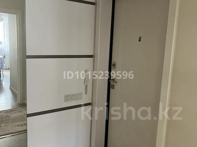 3-комнатная квартира · 97 м² · 6/12 этаж, Егизбаева 7/10 за 85 млн ₸ в Алматы, Бостандыкский р-н