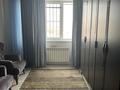 3-комнатная квартира · 97 м² · 6/12 этаж, Егизбаева 7/10 за 85 млн ₸ в Алматы, Бостандыкский р-н — фото 14
