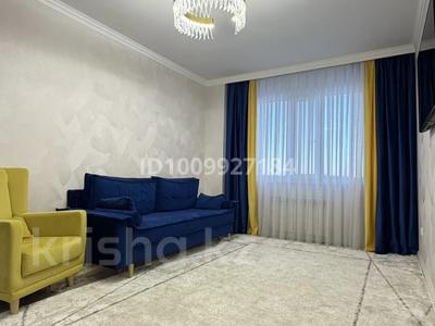 3-комнатная квартира · 80 м² · 7/9 этаж, мкр Юго-Восток, Таттимбета 10/14 за 48.5 млн ₸ в Караганде, Казыбек би р-н