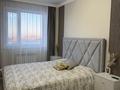 3-бөлмелі пәтер · 80 м² · 7/9 қабат, мкр Юго-Восток, Таттимбета 10/14, бағасы: 48.5 млн ₸ в Караганде, Казыбек би р-н — фото 10