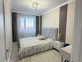 3-бөлмелі пәтер · 80 м² · 7/9 қабат, мкр Юго-Восток, Таттимбета 10/14, бағасы: 48.5 млн ₸ в Караганде, Казыбек би р-н — фото 7