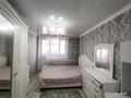 2-бөлмелі пәтер · 60 м² · 2/9 қабат, Центральный 55 Б, бағасы: 250 000 ₸ в Кокшетау — фото 7