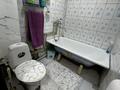 1-комнатная квартира · 31 м², Агыбай Батыра — Агыбай Батыра-Желтоксан за 10 000 ₸ в Балхаше — фото 9