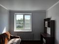 Отдельный дом · 4 комнаты · 90 м² · 20 сот., Победа 8Б за 12 млн ₸ в Донском