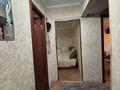 3-бөлмелі пәтер · 62 м² · 2/2 қабат, Айнабұлақ-4 ш/а., Северное кольцо 37/1, бағасы: 28.5 млн ₸ в Алматы, Жетысуский р-н — фото 12