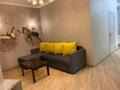 1-комнатная квартира · 40 м² · 4/12 этаж, Кунаева 79 за 18 000 ₸ в Шымкенте — фото 3