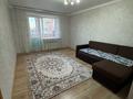 1-комнатная квартира · 36 м² · 1/5 этаж, Юбилейный 14 за 150 000 ₸ в Костанае