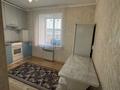 1-комнатная квартира · 36 м² · 1/5 этаж, Юбилейный 14 за 150 000 ₸ в Костанае — фото 3