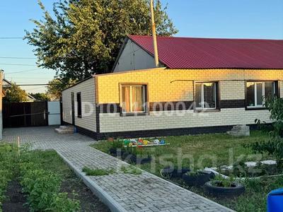 Үйдің бір бөлігі · 4 бөлме · 83.7 м² · 12 жүзд., ЖМ Дружба Строительная 8 кв 2, бағасы: 28.5 млн ₸ в Костанае