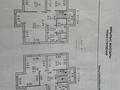 Отдельный дом · 5 комнат · 190.8 м² · 8.3 сот., Новая за 125 млн ₸ в  — фото 14