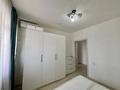 3-бөлмелі пәтер · 70 м² · 11/12 қабат, Скрябина 28, бағасы: 350 000 ₸ в Алматы, Жетысуский р-н — фото 4