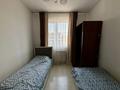 3-бөлмелі пәтер · 70 м² · 11/12 қабат, Скрябина 28, бағасы: 350 000 ₸ в Алматы, Жетысуский р-н — фото 9