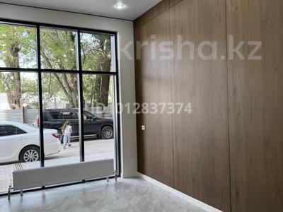 Еркін · 87 м², бағасы: 480 000 ₸ в Алматы, Турксибский р-н