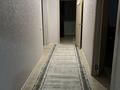 3-комнатная квартира · 96.8 м² · 2/10 этаж, Базовая за 50 млн ₸ в Усть-Каменогорске — фото 3