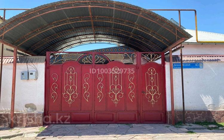 Отдельный дом · 7 комнат · 84.2 м² · 4 сот., Демеянь Бедный 43 — Отдел Хамза за 28 млн 〒 в Шымкенте, Туран р-н — фото 2