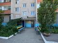 4-бөлмелі пәтер · 109 м² · 2/5 қабат, Авиагородок 22б, бағасы: 28.5 млн ₸ в Актобе, мкр Авиагородок — фото 6