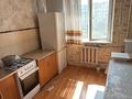 1-комнатная квартира · 40 м² · 7/9 этаж, мкр Тастак-3 — Толе би Розыбакиева за 250 000 ₸ в Алматы, Алмалинский р-н — фото 2