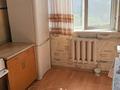 1-комнатная квартира · 40 м² · 7/9 этаж, мкр Тастак-3 — Толе би Розыбакиева за 250 000 ₸ в Алматы, Алмалинский р-н — фото 4