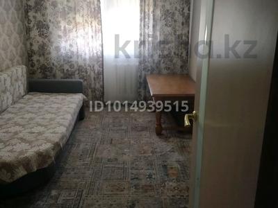 2-бөлмелі пәтер · 44.3 м² · 4/5 қабат, Молдовская 20, бағасы: 13.5 млн ₸ в Уральске