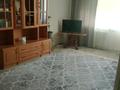 2-бөлмелі пәтер · 44.3 м² · 4/5 қабат, Молдовская 20, бағасы: 13.5 млн ₸ в Уральске — фото 10