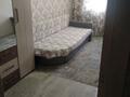 2-бөлмелі пәтер · 44.3 м² · 4/5 қабат, Молдовская 20, бағасы: 13.5 млн ₸ в Уральске — фото 12