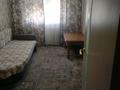2-бөлмелі пәтер · 44.3 м² · 4/5 қабат, Молдовская 20, бағасы: 13.5 млн ₸ в Уральске — фото 13