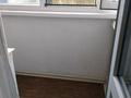 2-бөлмелі пәтер · 44.3 м² · 4/5 қабат, Молдовская 20, бағасы: 13.5 млн ₸ в Уральске — фото 3