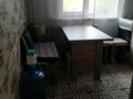 2-бөлмелі пәтер · 44.3 м² · 4/5 қабат, Молдовская 20, бағасы: 13.5 млн ₸ в Уральске — фото 5
