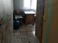 2-бөлмелі пәтер · 44.3 м² · 4/5 қабат, Молдовская 20, бағасы: 13.5 млн ₸ в Уральске — фото 7