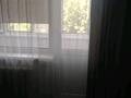 2-бөлмелі пәтер · 44.3 м² · 4/5 қабат, Молдовская 20, бағасы: 13.5 млн ₸ в Уральске — фото 9