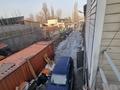 Промбаза · 7 соток, Емцова за 360 000 ₸ в Алматы, Алатауский р-н — фото 24