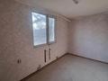 Промбаза · 7 соток, Емцова за 360 000 ₸ в Алматы, Алатауский р-н — фото 33