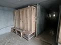 Промбаза · 7 соток, Емцова за 360 000 ₸ в Алматы, Алатауский р-н — фото 19