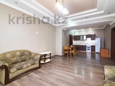 2-комнатная квартира · 70.8 м² · 12/22 этаж, улица Жумекена Нажимеденова 10/4 за 33.6 млн ₸ в Астане, Алматы р-н