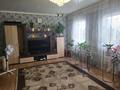 Отдельный дом · 2 комнаты · 66 м² · 5 сот., Рабочий за 15.7 млн ₸ в Петропавловске