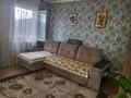Отдельный дом · 2 комнаты · 66 м² · 5 сот., Рабочий за 15.7 млн ₸ в Петропавловске — фото 2