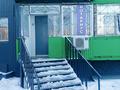 Кеңселер · 32.7 м², бағасы: 20 млн ₸ в Уральске, мкр Строитель