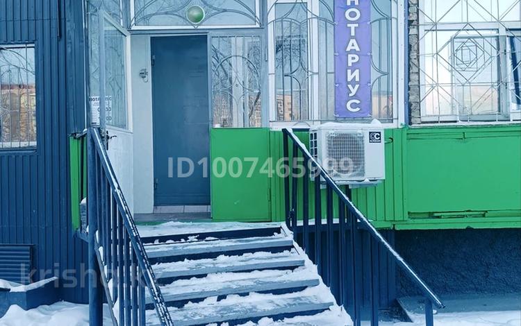 Кеңселер · 32.7 м², бағасы: 20 млн ₸ в Уральске, мкр Строитель — фото 18