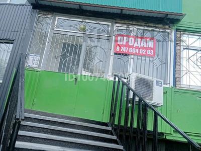 Кеңселер · 32.7 м², бағасы: 17.5 млн ₸ в Уральске, мкр Строитель