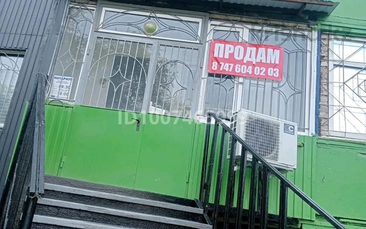 Кеңселер · 32.7 м², бағасы: 17.5 млн ₸ в Уральске, мкр Строитель — фото 20
