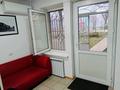 Кеңселер · 32.7 м², бағасы: 20 млн ₸ в Уральске, мкр Строитель — фото 4