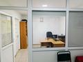 Кеңселер · 32.7 м², бағасы: 20 млн ₸ в Уральске, мкр Строитель — фото 5