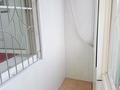 Кеңселер · 32.7 м², бағасы: 20 млн ₸ в Уральске, мкр Строитель — фото 10