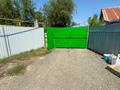 Часть дома · 4 комнаты · 76 м² · 4 сот., мкр Северо-Западный, Ушбулак 13/4 за 13 млн ₸ в Талдыкоргане — фото 2