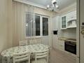 2-комнатная квартира · 58 м² · 2/9 этаж, Керей жанибек хандар 15 — Мангилик ел за 350 000 ₸ в Астане, Есильский р-н — фото 10