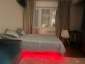 1-бөлмелі пәтер · 33 м² · 3/5 қабат, Казахстан 106 — Пересечение возле библиотеки Пушкина, бағасы: 13 000 ₸ в Усть-Каменогорске — фото 24