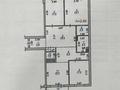 4-бөлмелі пәтер · 92.3 м² · 3/10 қабат, мкр Шугыла, мкр. Шугыла 340/3,к3, бағасы: 60 млн ₸ в Алматы, Наурызбайский р-н — фото 16