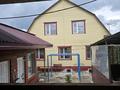 Жеке үй · 25 бөлме · 300 м², Карбая Мусабаев 2в, бағасы: 80 000 ₸ в Бурабае — фото 20